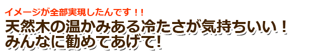 だって直してもらうところがなかったんだもの